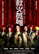 动物园大亨：解决常见问题的实用对策